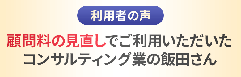 さらに言えば